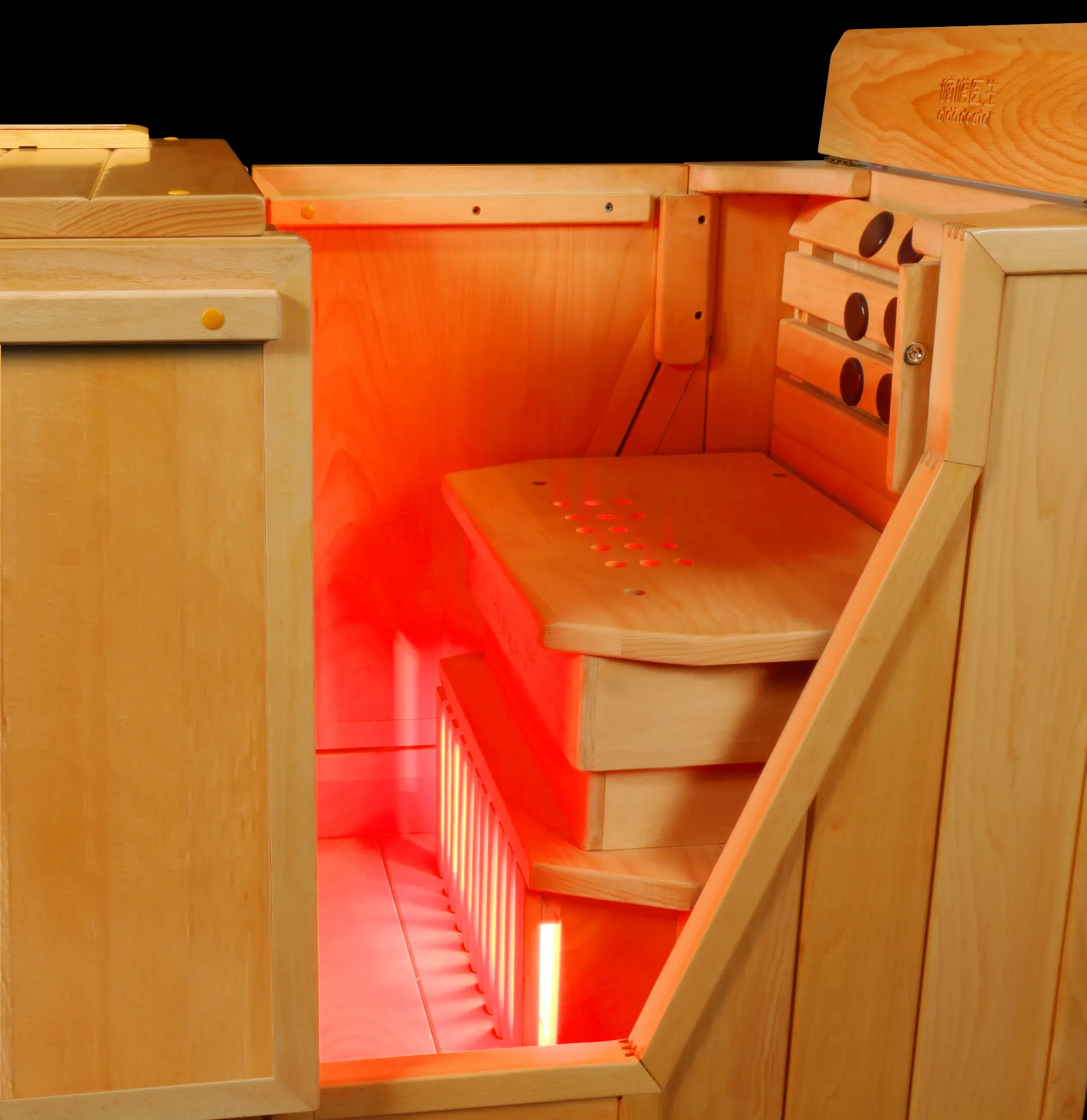 Unicube Interior — Infrared Glow